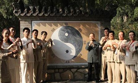 本院公告