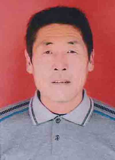 张振和