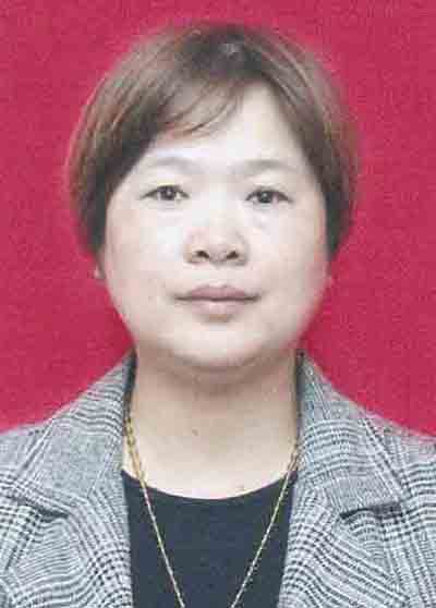 郭迅