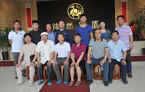 陱然寝园风水考察4
