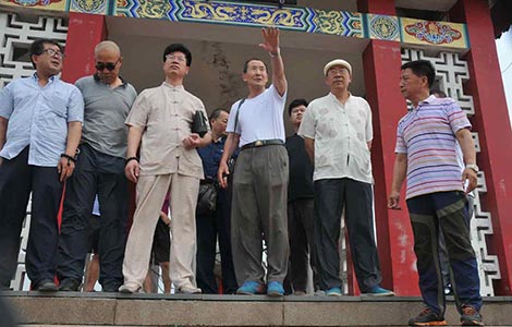 陱然寝园风水考察1