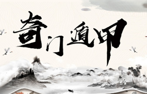 重要通知