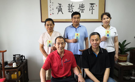 五洲的荣耀