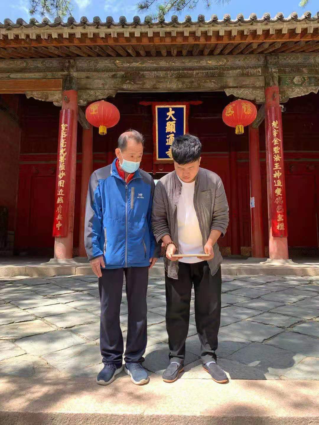 五台山大显通寺修建舍利塔